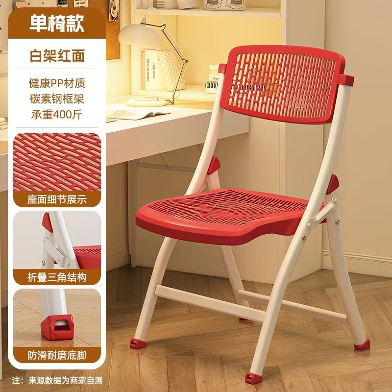 silla plegable simple dormitorio silla de estudio silla doméstica silla de oficina silla de estudio silla de ahorro de espacio