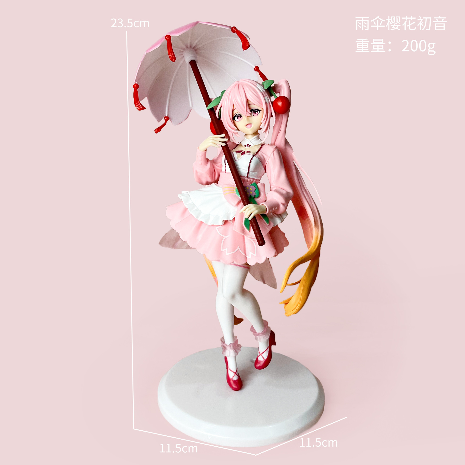 Parapluie Sakura Hatsune [Sac]