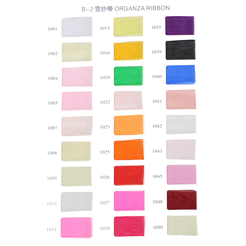 雪纱带细边纱带钩帽子鲜花包装彩带烘焙礼盒绑带蛋糕扎带手工DIY