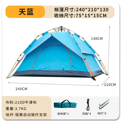 Avtomobil dam çadırları Quick Opening Tent 3-4 People - sky-blue-really-double-layer-dual-use-extra-large-size-240210