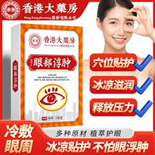 ��۴�ș�����[���N �������N�ݱ��o���N ������ƣ�ڝ�Ŀ���N