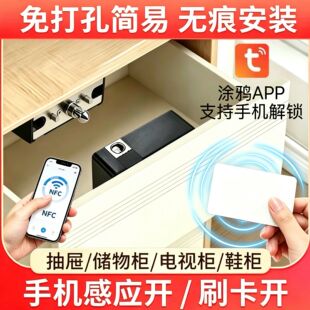 肇庆市臻信五金制品有限公司