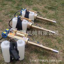 汽油脉冲动力喷雾机 苹果园大棚农业养殖背负式弥雾机