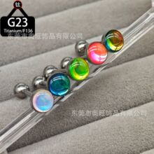 G23⁶�Ͱ��u׃ɫ�������F136⁺Ͻ����ݼy���������^��Ʒ�^