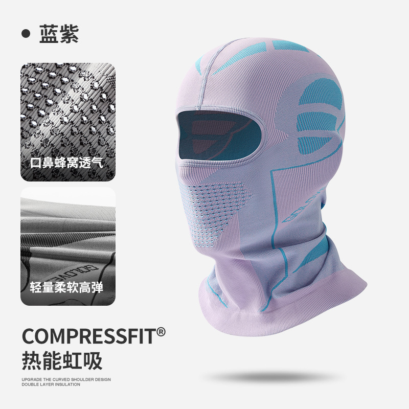 Invierno deportes al aire libre máscara de esquí montar capucha hombres y mujeres a prueba de frío Bloqueo de protección de la cara caliente
