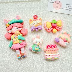 かわいいピンク系プリンセスデザート樹脂アクセサリークリームゴムdiy髪飾りロープ水杯靴バックルペンダント材料バッチ
