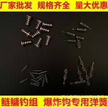 304���P䓱�ը�h���D�������ָ����IួM��ը�h�����ը�h����