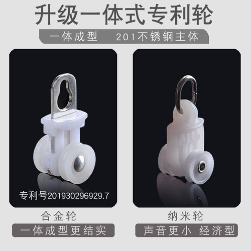 5YA1 Curtain Track Double Track Slide Silent Top and Side Mounted One-piece U-shaped Bend Accessories Bay Window Rod Straight Aluminum Alloy Window