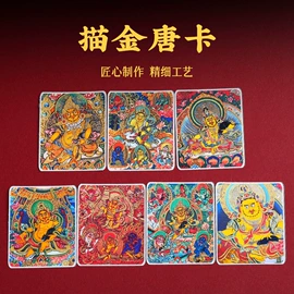 吊坠;手链;项链