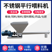 ����ι�ϙC�Ԅӽg�����Ϸ��b�C�{��Ͷ������ĩɫĸ���b����ݔ�͙C