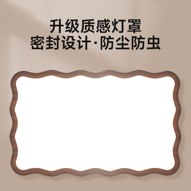 Nueva lámpara de techo china lámpara de sala de estar simple moderna atmósfera principal retro estilo medieval lámpara de dormitorio paquete de toda la casa