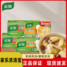 �Ҙ��✫����ĸ�u+�i�ǿ�ζ256��(8�K*32��)���÷�����ʳ�����{��