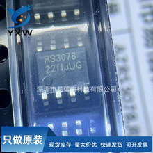 ȫ��ԭ�b��Ʒ�F؛	P2103HVG	10+	���_�lƱ