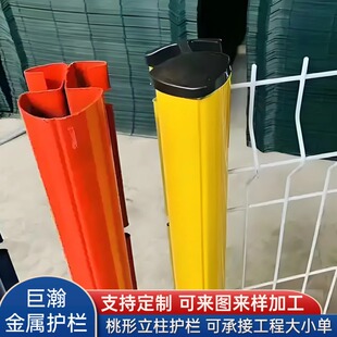 �@�־��^�����ۏ��o���������o�ڑ��⻨�@���x�����������o�ھW