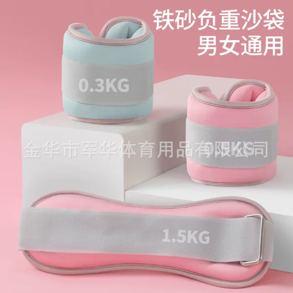 Weight-bearing sandbag leg binding hand running dance training student ankle dancing invisible outdoor sports men and women sandbag