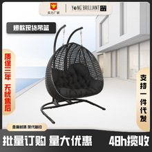 户外吊篮藤椅室内客厅阳台摇椅大人金属家庭单人双人摇摇悬挂式