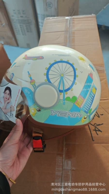 and Women's Electric Motorcycle Half Helmet | Motosiklet kaskı (dəbilqə) - ivory-ferris-wheel-with-long-transparent-mirror