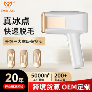 �羳����Q�^ipl�������w�{��ʯ���ПoʹŮȫ�폊�}�_���cÓë�x