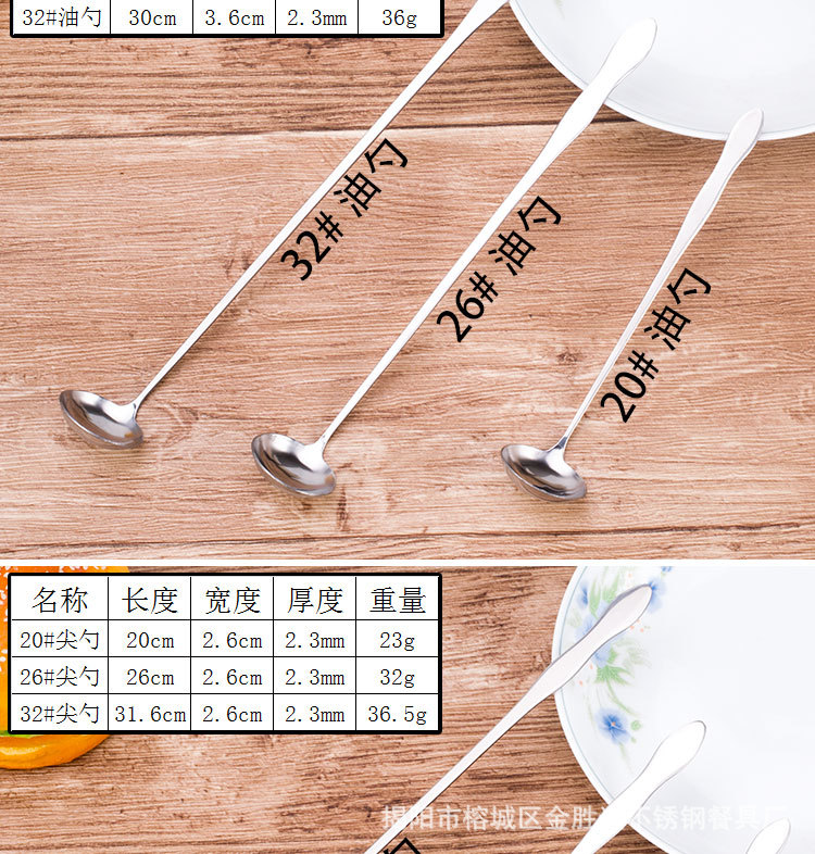 详情_02.jpg
