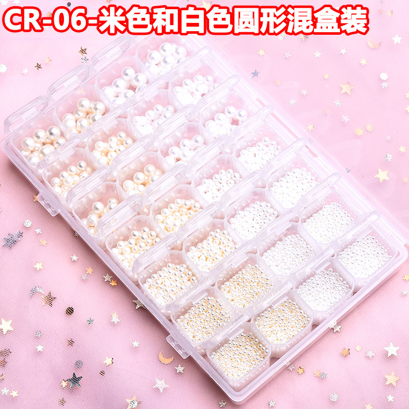 Manicura plana perla joyería cremosa-blanco semicírculo tridimensional perla uñas decoración paquete entero DIY hecho a mano al por mayor