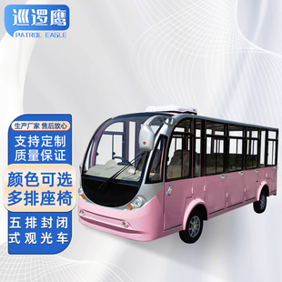 ȫ���]���{�^��܇�S��ֱ���̄սӴ�У܇�׃��@����늄���݆�^��܇