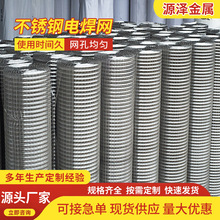 ���P�늺��W�����ӺY�W�O����o�W��������W304���P�늺��W