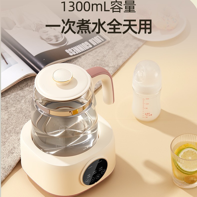 奥克斯家用多功能养生壶调奶器恒温壶保温煮茶器玻璃电烧水壶温奶|undefined