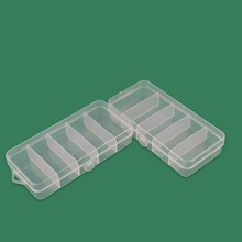 固定透明PP塑料竖5格小五金零件塑料盒包装盒饰品盒多功能收纳