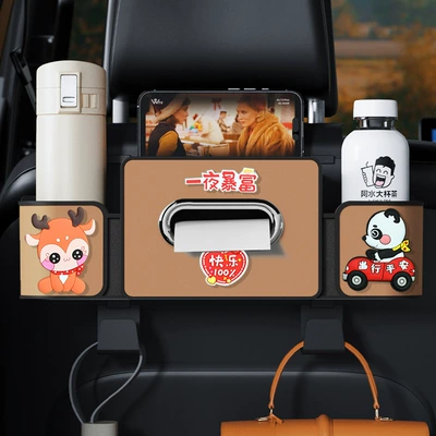 Car cup holder/beverage holder — Back Multifunctional Cup Holder - brown-get-rich-quick-series-4th-generation-seat-organizer