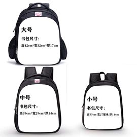 小学书包;通用双肩背包;笔袋