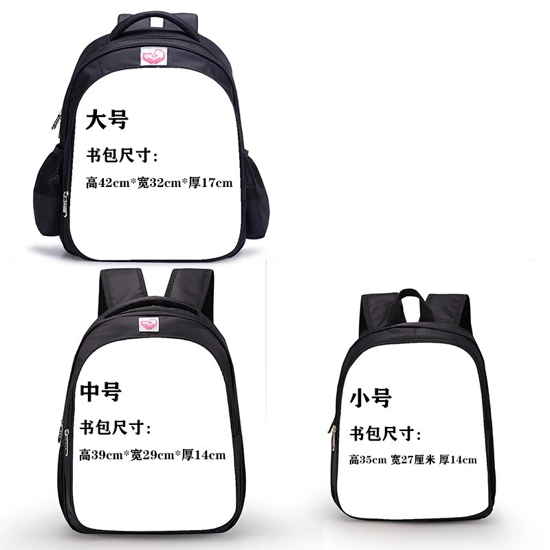 В наличии, нет в наличии. Рюкзаки для начальной и средней школы с возможностью самостоятельного оформления по фотографиям.