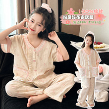 Ůͯ�����L�����޼�˯��ͯ�ļ����ޱ�����L�д�ͯ�Ҿӷ����b