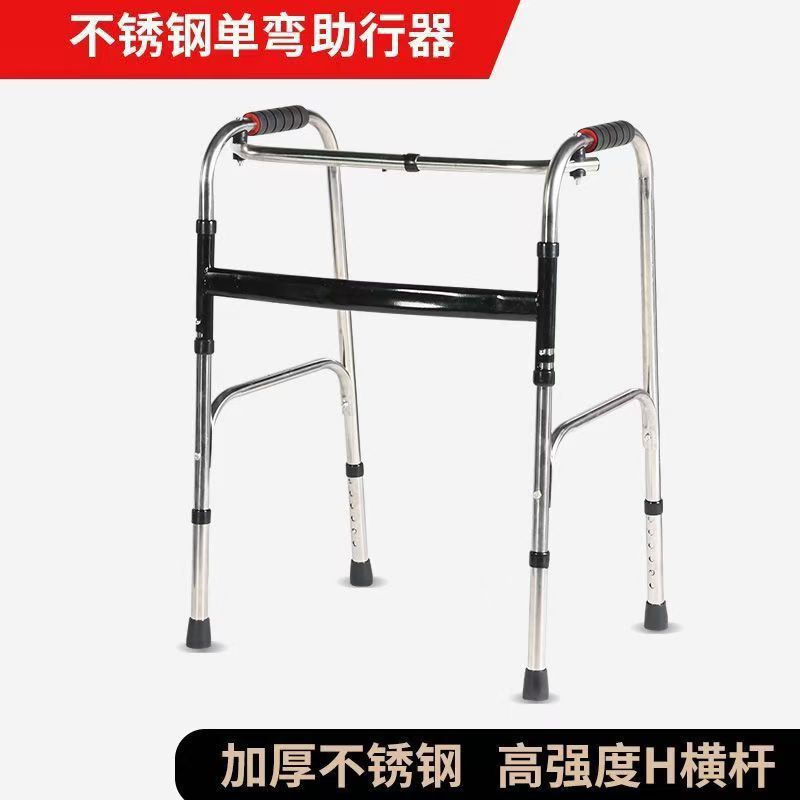 andador de edad avanzada, entrenamiento auxiliar de rehabilitación para pacientes hospitalarios, andador de acero inoxidable de cuatro patas