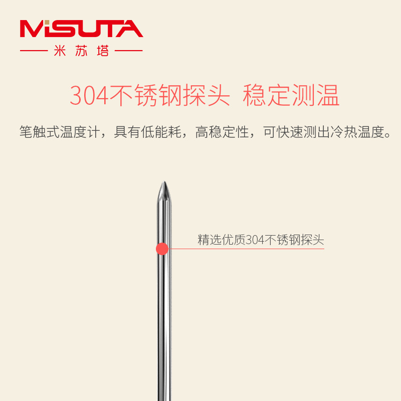 11219560287_969781932