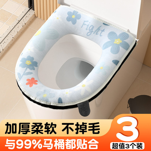 Antibacterial Thickened Toilet Mat Home Autumn and Winter Toilet Mat Toilet Universal Portable Washable Toilet Cover Wholesale