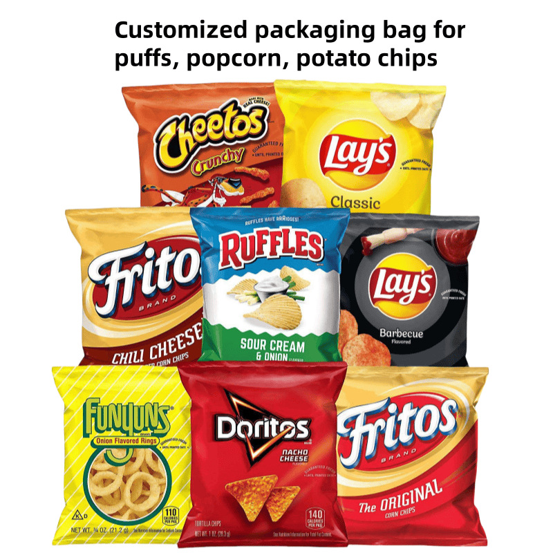 彩色印刷logo食品包装袋泡芙爆米花薯片真空袋抽真空密封袋塑料袋