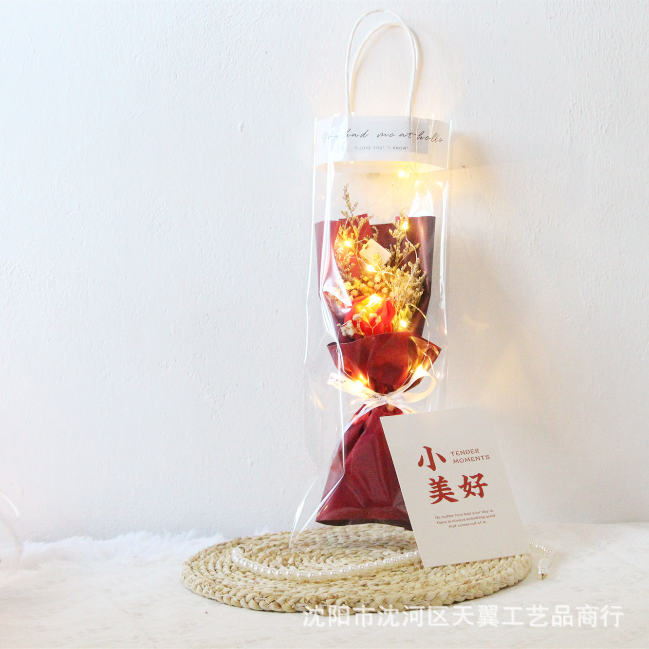 Bolsa de regalo con rosas para el Día de San Valentín, flor de jabón eterna, ramo de flores al por mayor de puesto ambulante, flores secas de aliento de bebé, regalo para el Día del Maestro