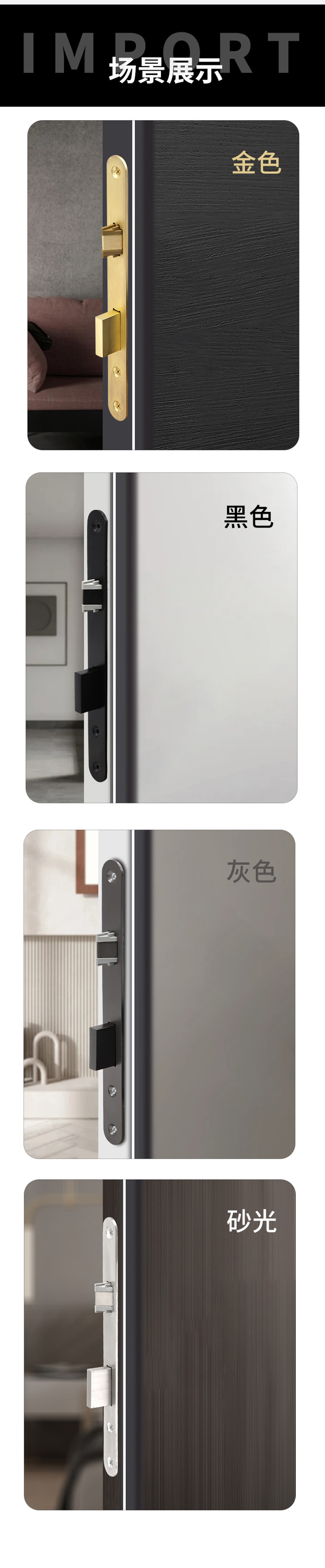 RML-38锁体详情_05