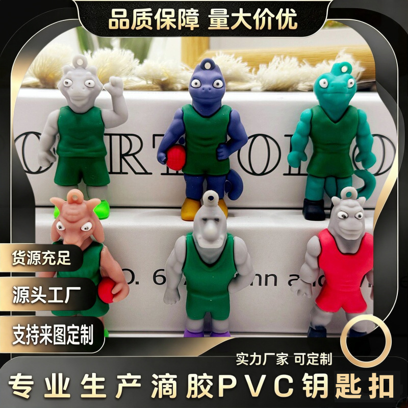Cross-Border Miracle Dream Team Keychain Desktop Ornaments Willy Goat Peak Figure Anime Peripheral Blind Box Wholesale Cross-Border Miracle Dream Team Keychain Desktop Ornaments Willy Goat Peak Figure Anime Peripheral Blind Box Wholesale