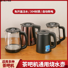 ��əC��ˮ���ˮ�C��t�ز��P�늟�ˮ��С��h�Ή�Ĭ�J�Ї�