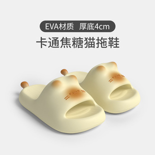 �ɐ�С؈��ЬŮ�ļ��Ӽ�2025�¿��҃ȼҾӺ�׿�ͨ�⴩����ЬŮ��