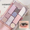 Complex eye shadow for face, universal eyeshadow palette, foundation, face blush reusable, ten colors