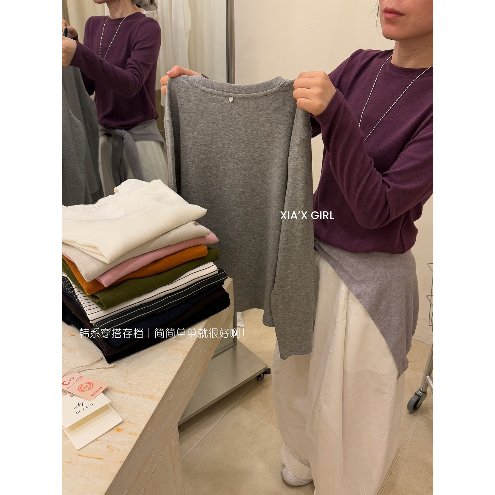 XIA'X Summer Korean-style casual basic round-neck versatile long-sleeve T-shirt for women, suitable as a base layer top