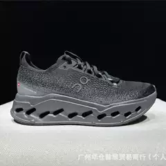 Putian On Cloudsurfer Max Unisex Comfortable Soft Cushioned Breathable Lightweight Running Shoes