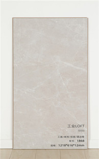 J8 Furniture Home Marble Color Laminate Flooring Space Direct Sales Store Commercial Large Board Exhibition Hall 12g3