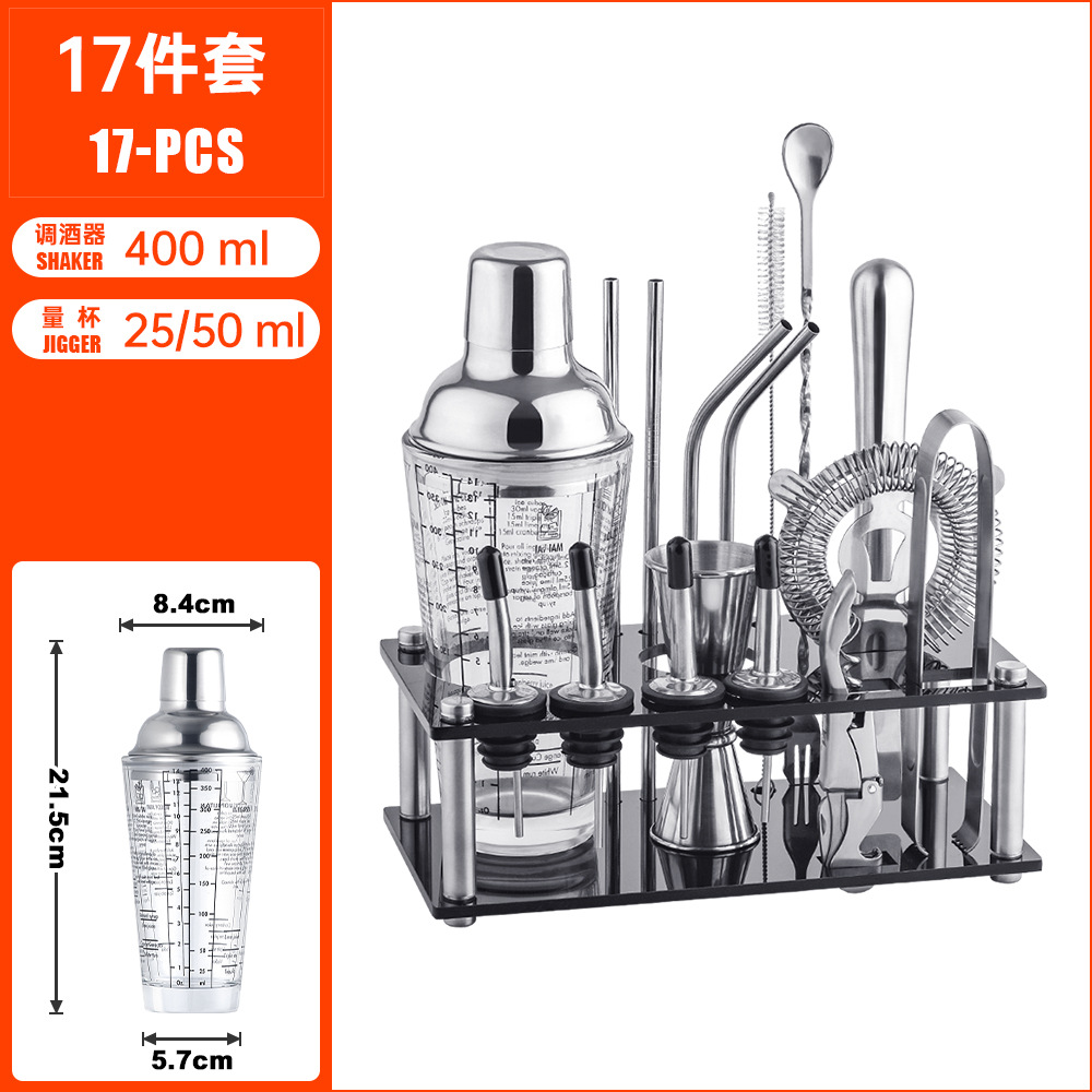 400ml 세트 K17-3