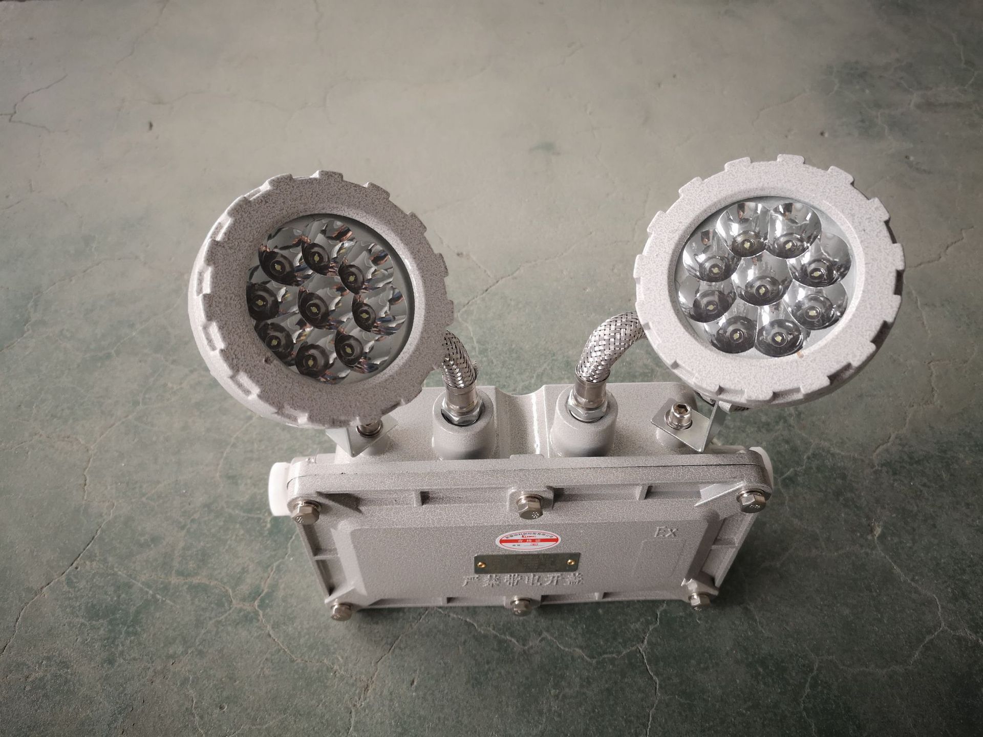 智能疏散应急照明灯 车床照明灯 集中控制集中电源 防爆型灯具