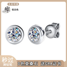 s925yᔚ|s501DɫĪɣ荶Īɣ荶