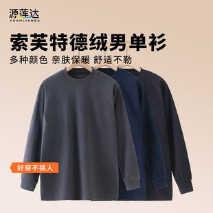 ��ܽ�ص½q��ů���b���µ½q���I����ѝ�ӱ�ů�±�ů�ﶬ���L��