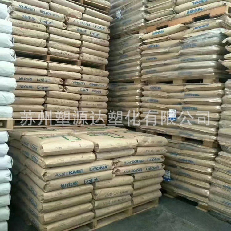 PA66 日本旭化成 1300G 玻璃纤维33%注塑级 增强级 高强度 高刚性